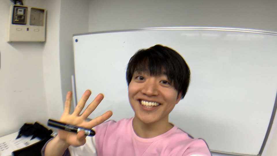 今江大地「名前の書き方」