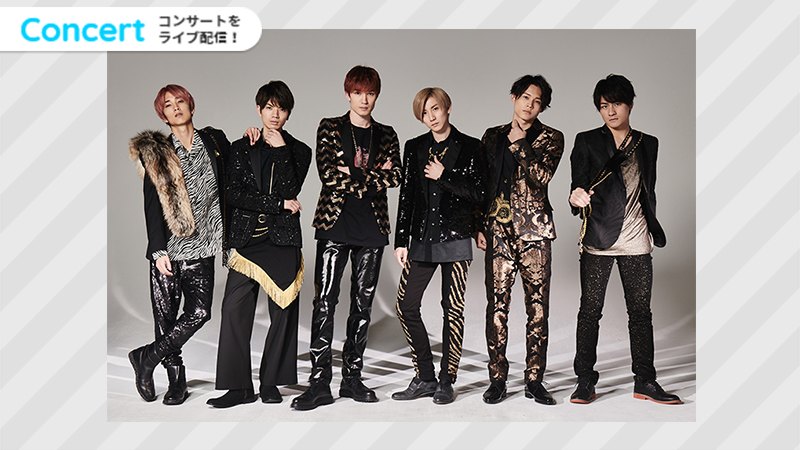 SixTONES「CHANGE THE ERA -201ix- 」ライト版（開演～中盤MCまで）